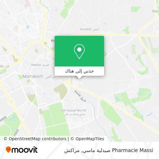 خريطة Pharmacie Massi صيدلية ماسي