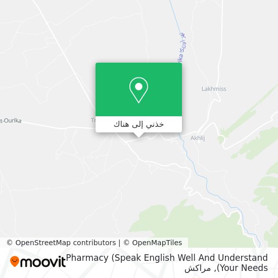 خريطة Pharmacy (Speak English Well And Understand Your Needs)