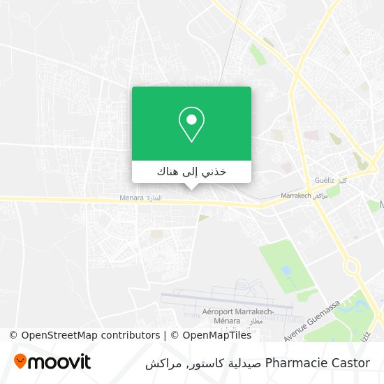خريطة Pharmacie Castor صيدلية كاستور