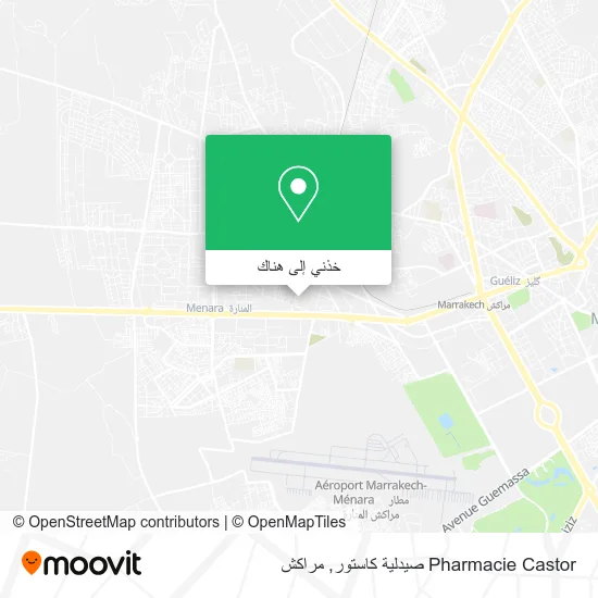 خريطة Pharmacie Castor صيدلية كاستور