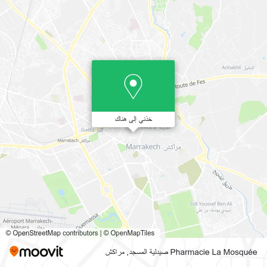 خريطة Pharmacie La Mosquée صيدلية المسجد