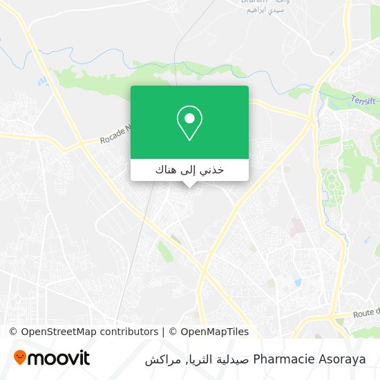 خريطة Pharmacie Asoraya صيدلية الثريا