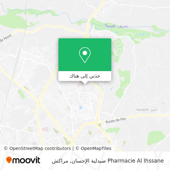 خريطة Pharmacie Al Ihssane صيدلية الإحسان