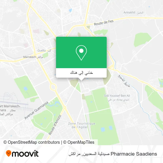 خريطة Pharmacie Saadiens صيدلية السعديين