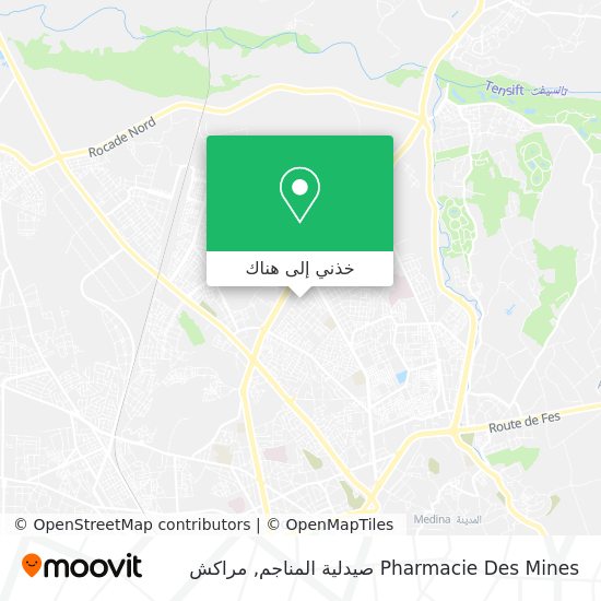 خريطة Pharmacie Des Mines صيدلية المناجم