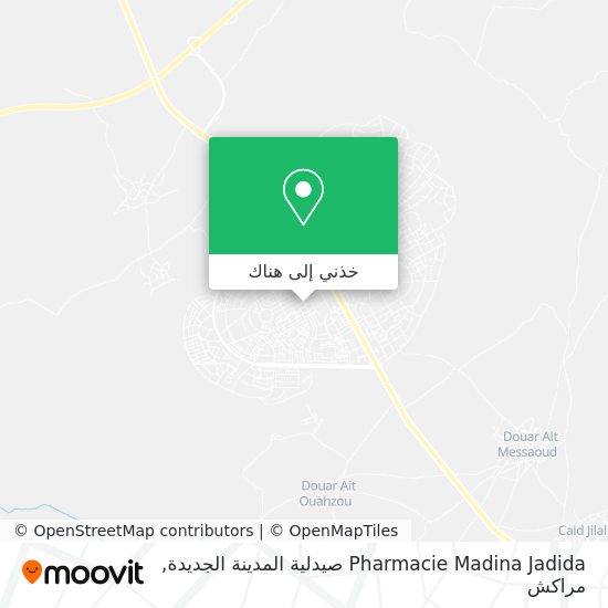 خريطة Pharmacie Madina Jadida صيدلية المدينة الجديدة