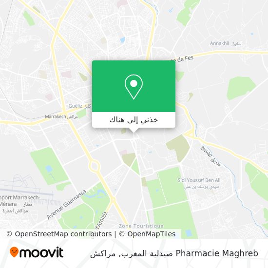 خريطة Pharmacie Maghreb صيدلية المغرب