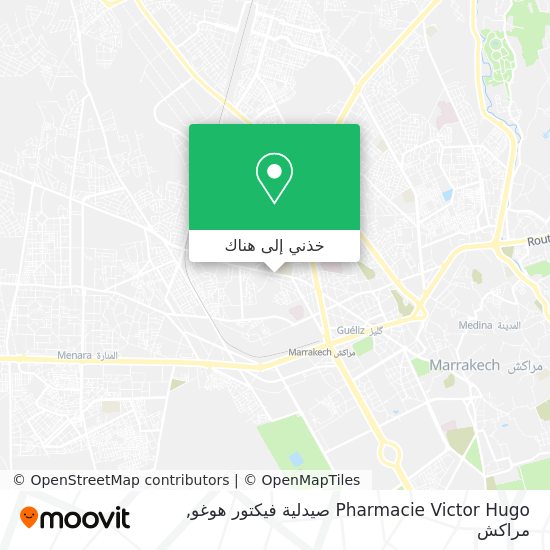خريطة Pharmacie Victor Hugo صيدلية فيكتور هوغو