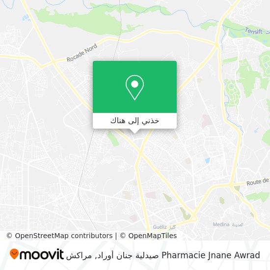 خريطة Pharmacie Jnane Awrad صيدلية جنان أوراد