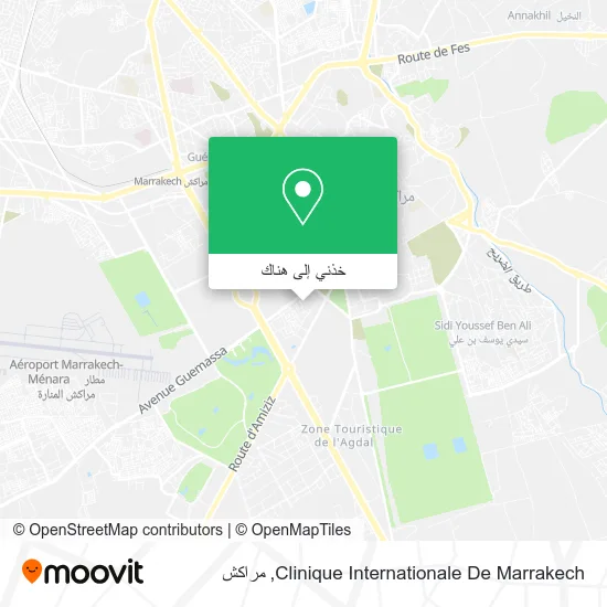 خريطة Clinique Internationale De Marrakech