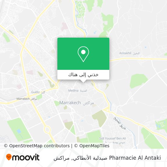 خريطة Pharmacie Al Antaki صيدلية الأنطاكي