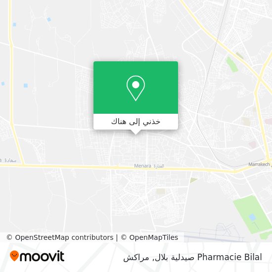 خريطة Pharmacie Bilal صيدلية بلال