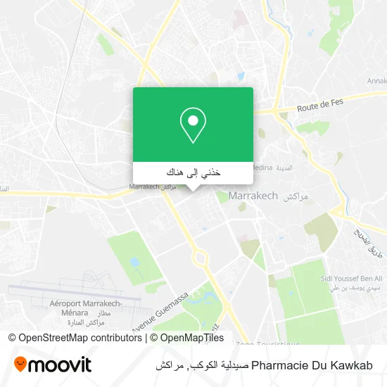 خريطة Pharmacie Du Kawkab صيدلية الكوكب