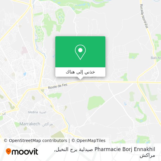 خريطة Pharmacie Borj Ennakhil صيدلية برج النخيل