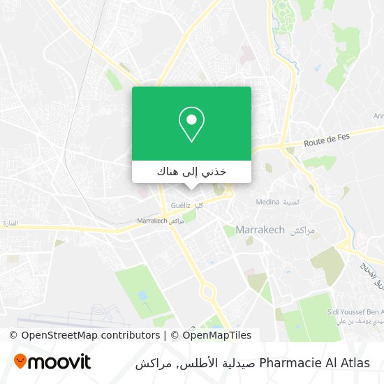 خريطة Pharmacie Al Atlas صيدلية الأطلس