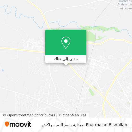 خريطة Pharmacie Bismillah صيدلية بسم الله