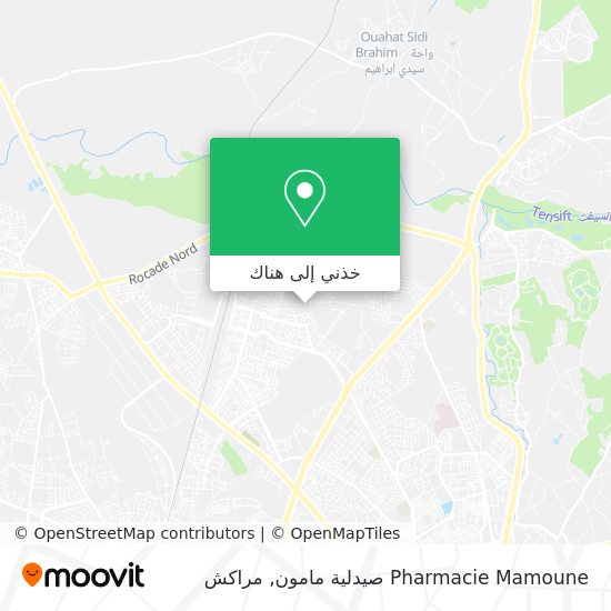خريطة Pharmacie Mamoune صيدلية مامون