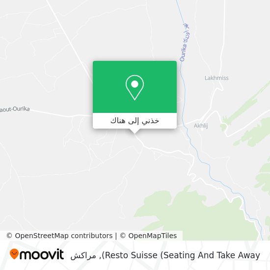 خريطة Resto Suisse (Seating And Take Away)