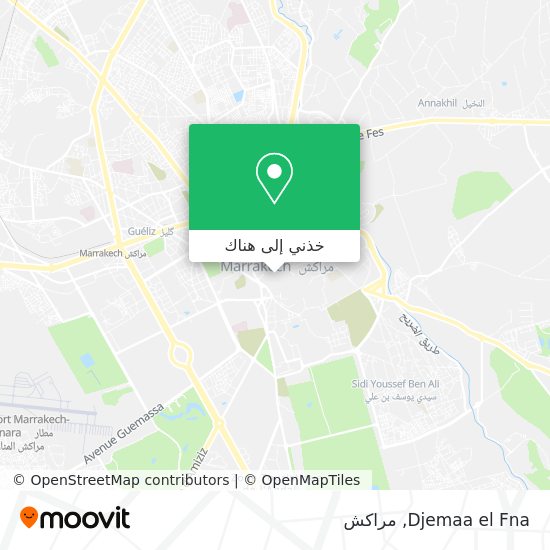خريطة Djemaa el Fna