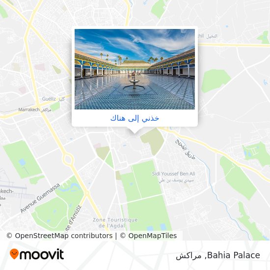 خريطة Bahia Palace