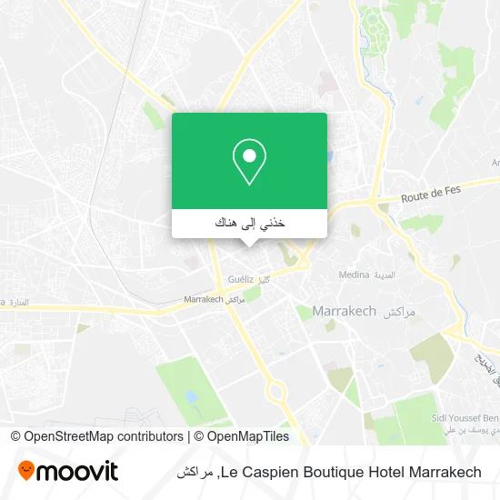 خريطة Le Caspien Boutique Hotel Marrakech