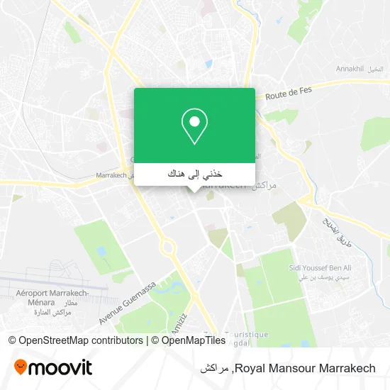 خريطة Royal Mansour Marrakech