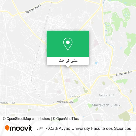 خريطة Cadi Ayyad University Faculté des Sciences