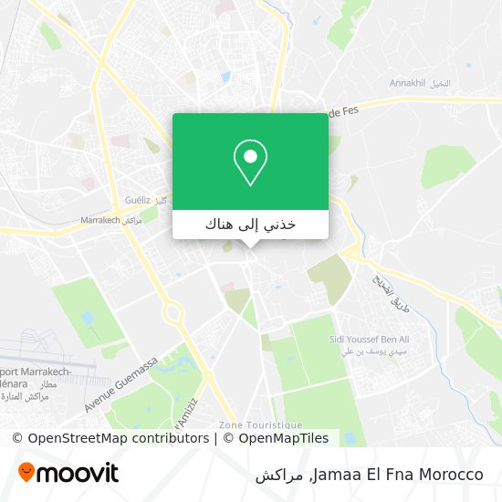 خريطة Jamaa El Fna Morocco