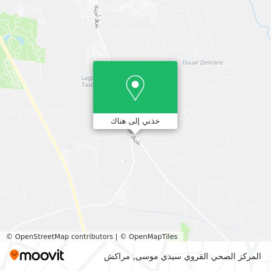 خريطة المركز الصحي القروي سيدي موسى