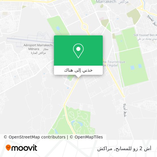 خريطة أش 2 زو للمسابح