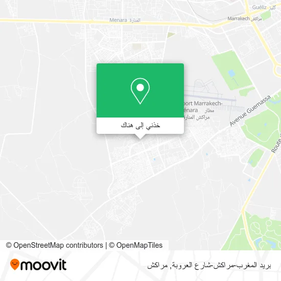 خريطة بريد المغرب-مراكش-شارع العروبة