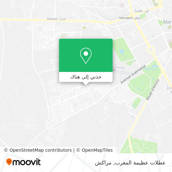 خريطة عطلات عظيمة المغرب