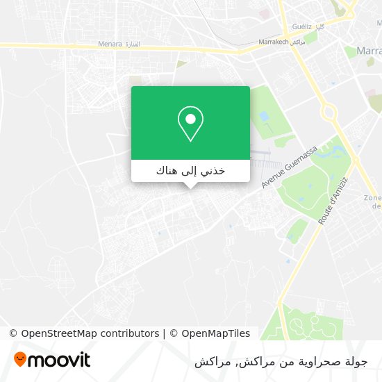 خريطة جولة صحراوية من مراكش