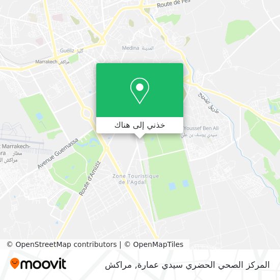 خريطة المركز الصحي الحضري سيدي عمارة