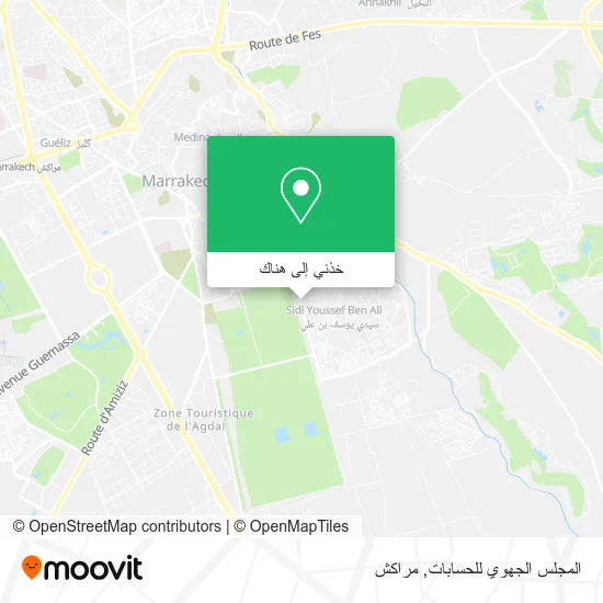 خريطة المجلس الجهوي للحسابات