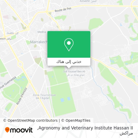 خريطة Agronomy and Veterinary Institute Hassan II