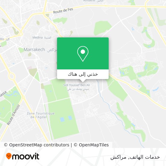 خريطة خدمات الهاتف