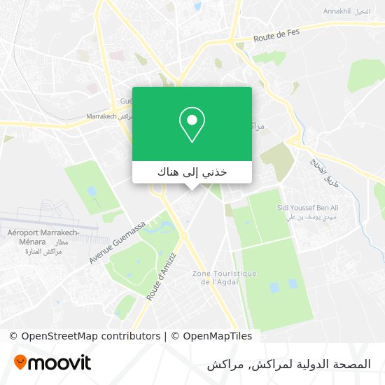 خريطة المصحة الدولية لمراكش