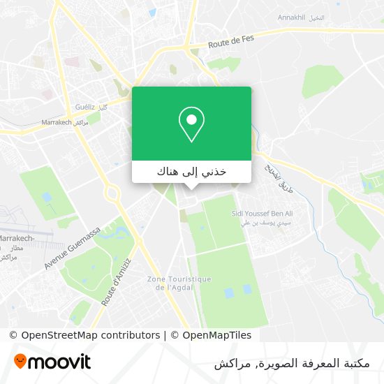 خريطة مكتبة المعرفة الصويرة