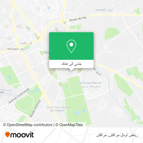 خريطة رياض أوبال مراكش