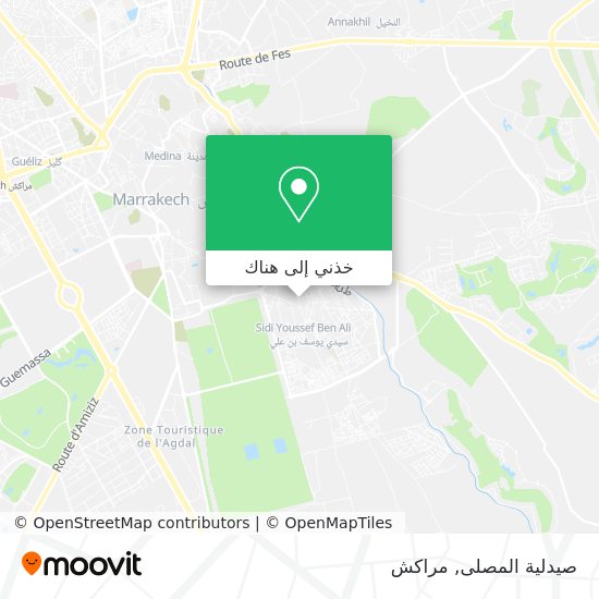 خريطة صيدلية المصلى