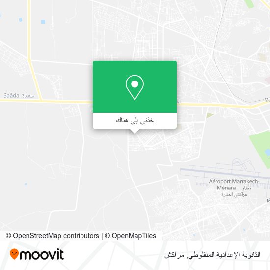 خريطة الثانوية الإعدادية المنفلوطي