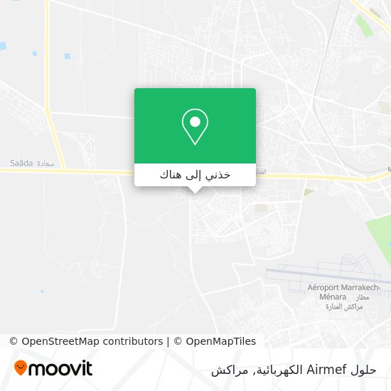 خريطة حلول Airmef الكهربائية