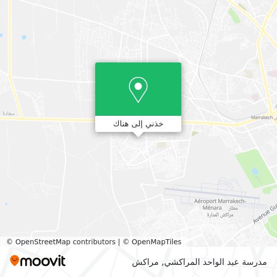 خريطة مدرسة عبد الواحد المراكشي
