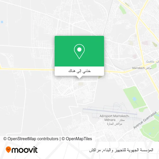 خريطة المؤسسة الجهوية للتجهيز والبناء