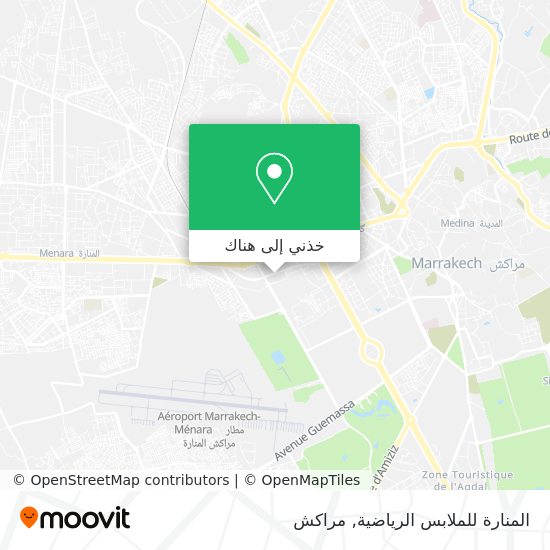 خريطة المنارة للملابس الرياضية