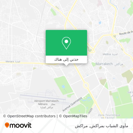خريطة مأوى الشباب بمراكش