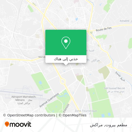 خريطة مطعم بيروت