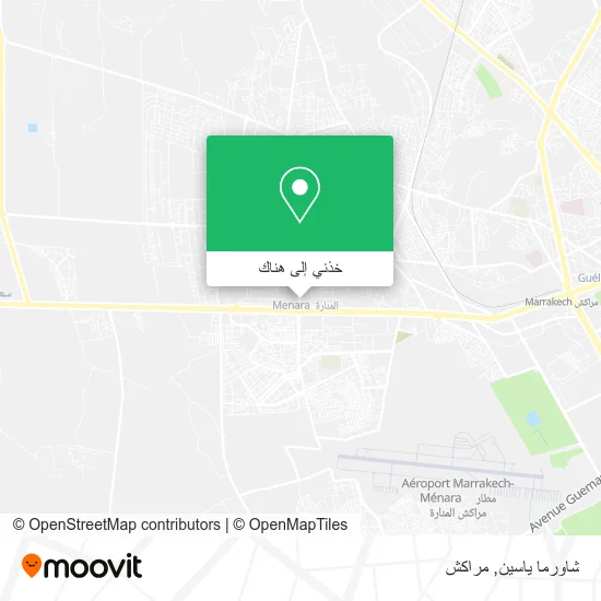 خريطة شاورما ياسين