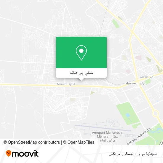 خريطة صيدلية دوار ا لعسكر